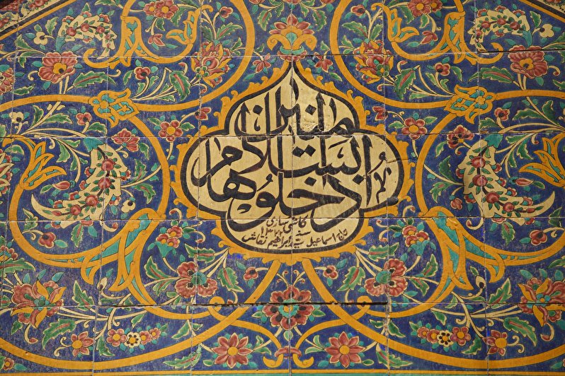 کاشی کاری قدیمی حرم امام علی علیه السلام