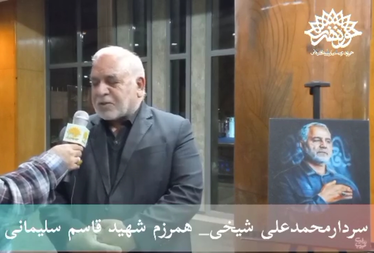 پیام تبیینی سردار شیخی ریاست ستاد عتبات عالیات فارس خطاب به امت حزب الله