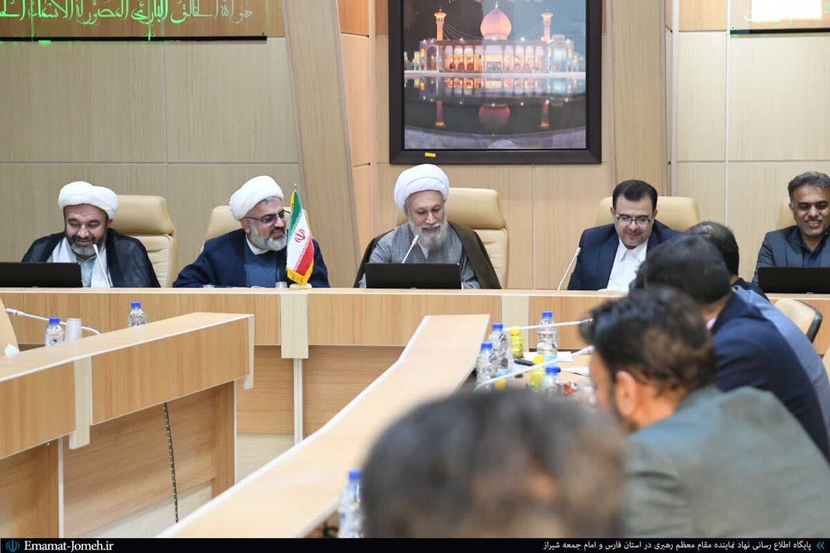 جلسه شورای هماهنگی و گسترش فعالیت‌های قرآنی استان فارس